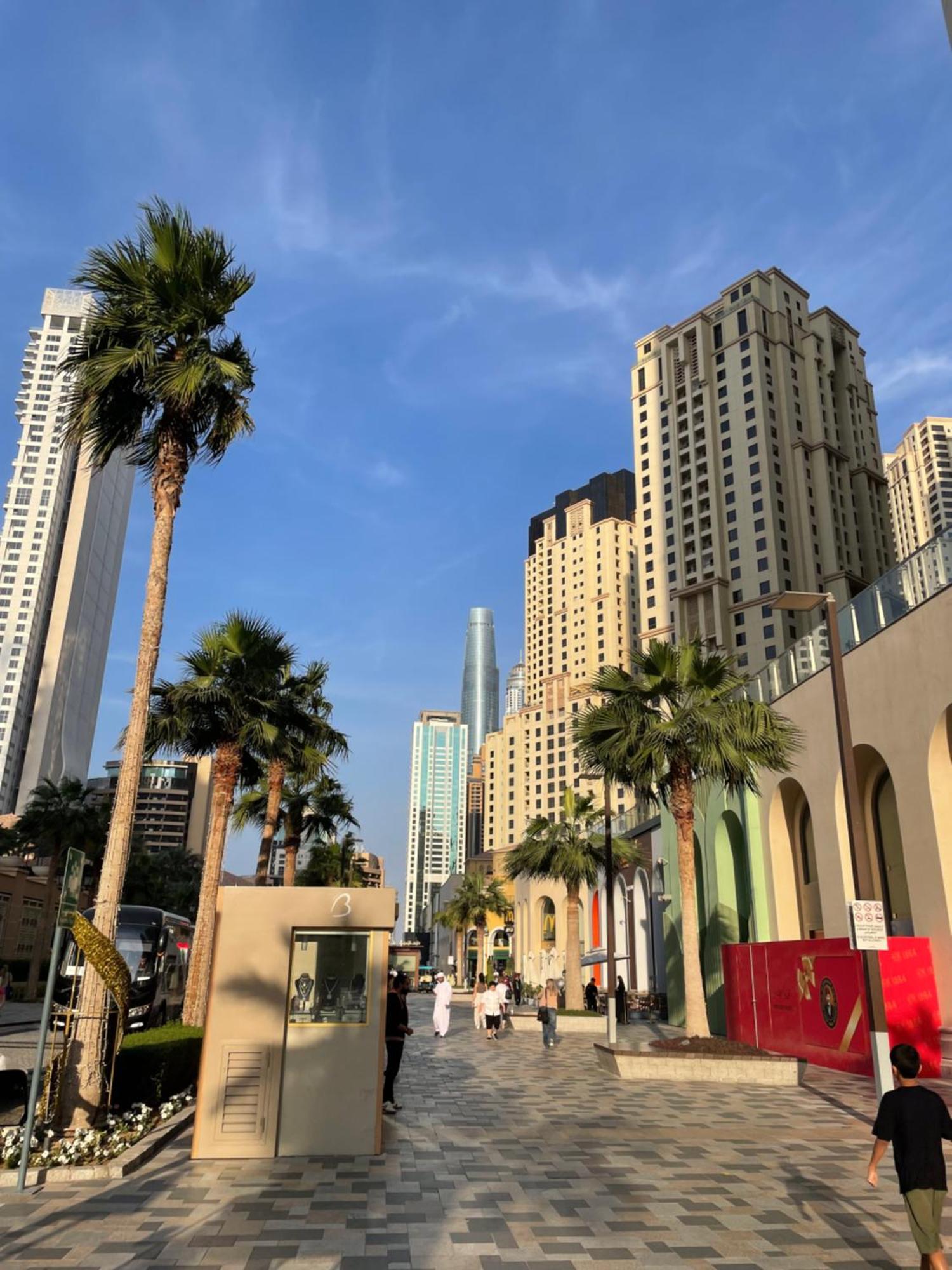 Four Stars Dubai Marina Jbr Hotel Exterior foto